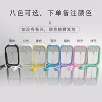 Карточная бутылка Pull Color [поместите заказ замечания цвета] [большая частота]