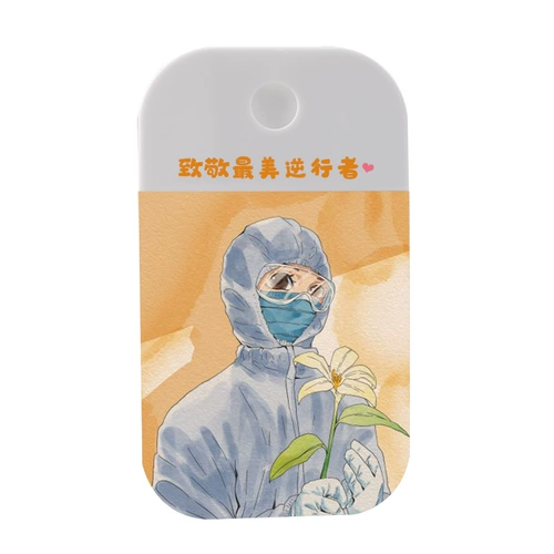 Карточки, распылитель, портативная антибактериальная бутылка, делается под заказ, «сделай сам», 50 мл, подарок на день рождения