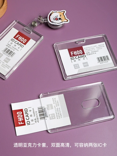 Мультяшная униформа медсестры для школьников, акриловый картхолдер, рабочий ремешок