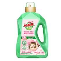 Good Dad Kispa Laundry Detergent 2 8kg bottles of cherry blossom fragrance laundry detergent with long-lasting fragrance to remove yellowing and stains