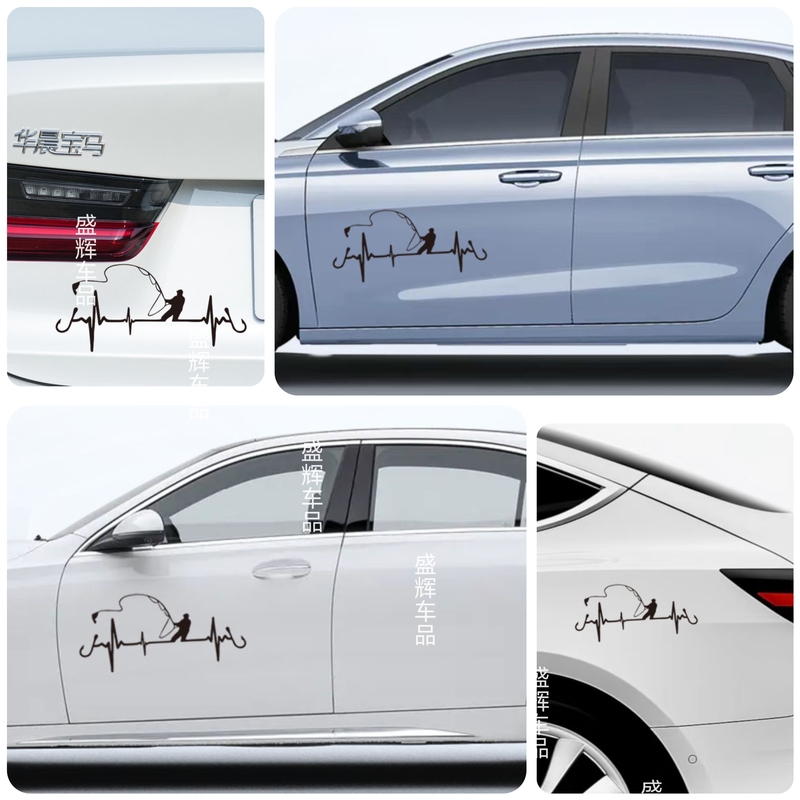 Heartbeat Line Fishing Car Stickers Creative Car Body Rear Glass Motorcycle Electric Vehicle Personalized Waterproof Trendy Hot Item