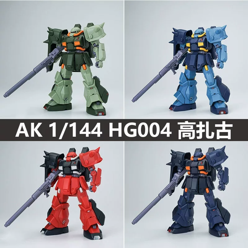 Spot новый продукт AK 1/144 HG004 Gaozhagu собранная модель