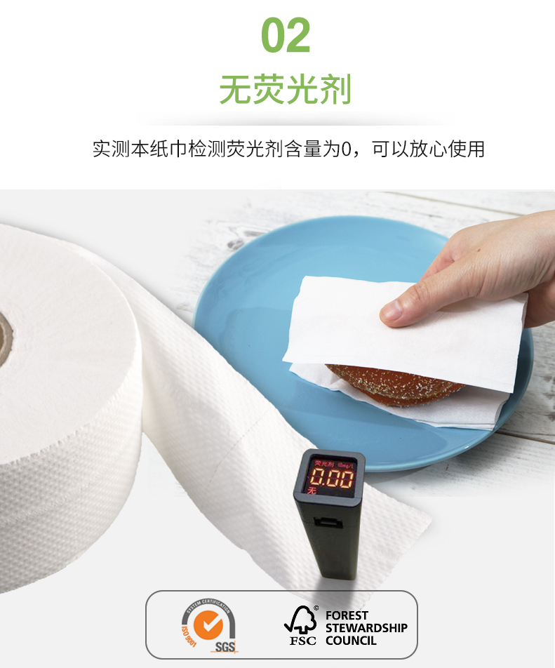 详情-03.jpg