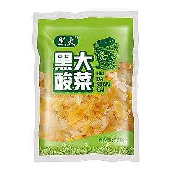 黑大酸菜正宗东北酸白菜500g*5袋[3元优惠券]-寻折猪