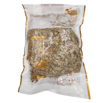 Hantang Chi Fang Guangjin Qianqian grass 500g Chinese herbal medicine Guangjin Qian grass on floor Money Bronze Money Grass