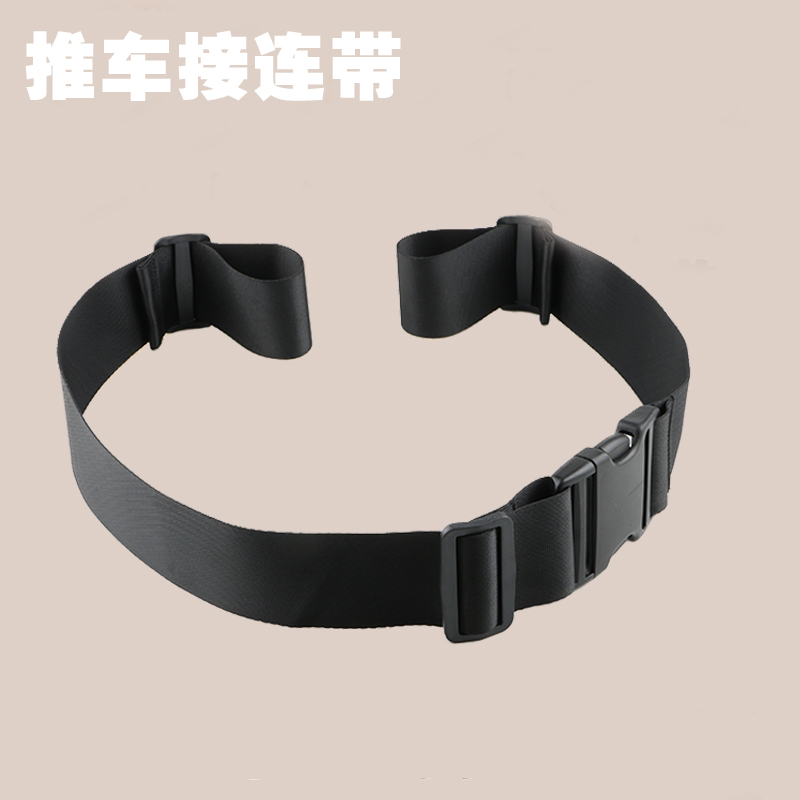 Lift Basket Cart Safe Hyper connection with children Baby Seatbelt dining chair seat Seatbelt fastening with strap