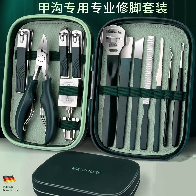 German Pedicure Tools, Eagle-Beak Nail Clippers, Special Tools for Cutting Toenails, Special Nail Clippers for Nail Groove, Nail Scissors Set