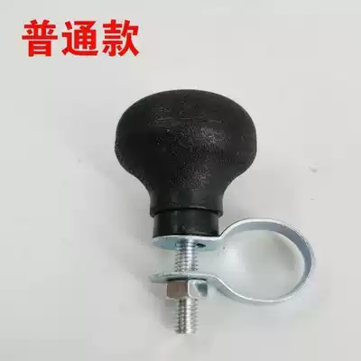 Car steering wheel booster booster ball truck tractor stacker steering wheel handball steering gear