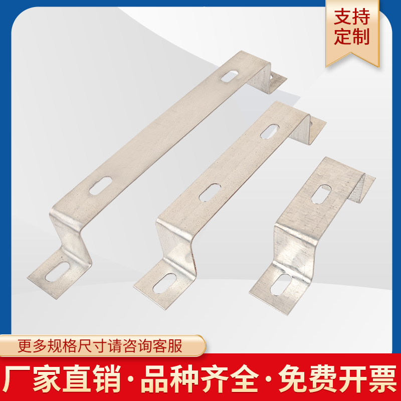 Bridge fitting galvanized horseback riding bracket vertical silo support off-wall fireproof bracket specs fully supported custom-Taobao