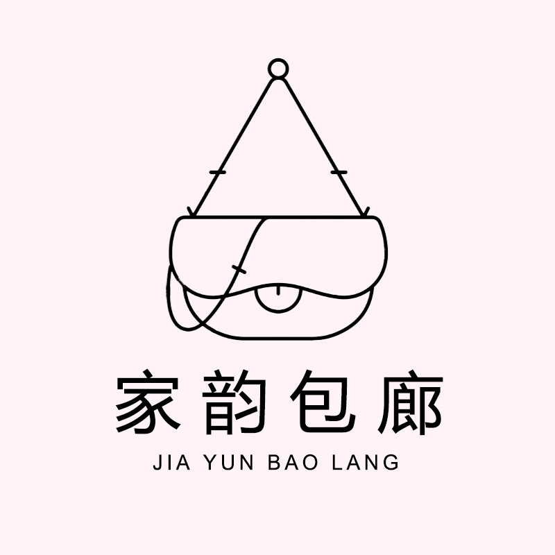 家韵包廊