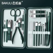 German nail clipper set nail scissors nail clippers for women and men high-end imported home original decoration foot tools