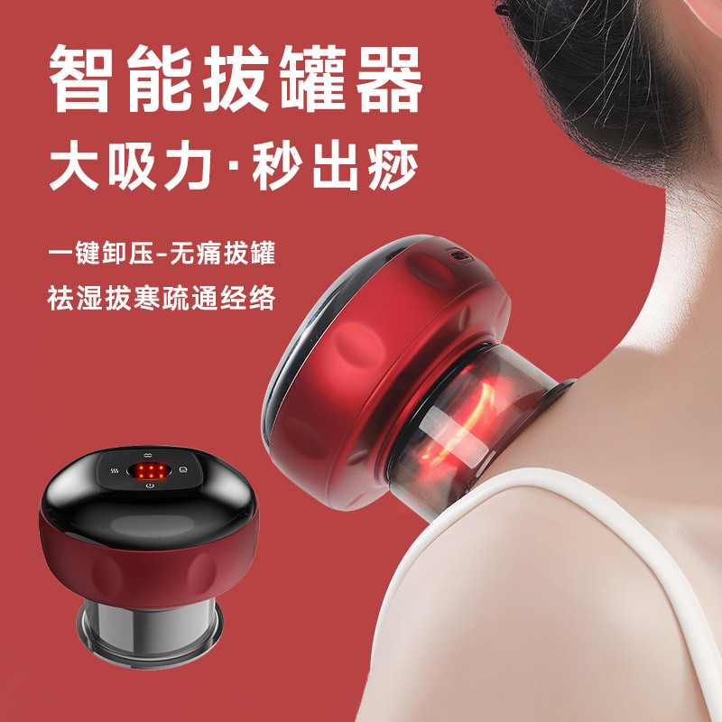 Canned electric household suit large suction gas tank vacuum negative pressure remove moisture scraping gas dehumidifier fire tank toxic