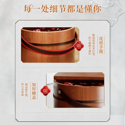 Домашний термос для домашнего использования, портативный массажер из натурального дерева, ванна, поддерживает постоянную температуру, увеличенная толщина
