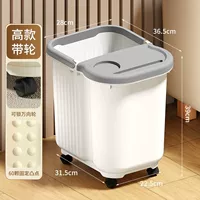 Серый [высота 39 см/универсальные колеса с возможностью блокировки] с ручкой, более портативный