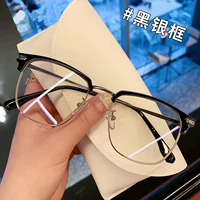 Черная серебряная рама [Слепой Blu -Ray Absorption полезен для света]