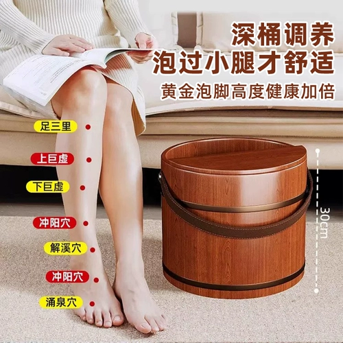 Домашний термос для домашнего использования, портативный массажер из натурального дерева, ванна, поддерживает постоянную температуру, увеличенная толщина