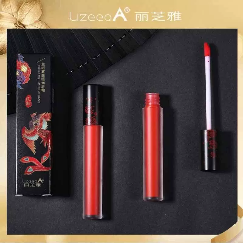 Son lì Lizia velvet matte lip glaze dưỡng ẩm môi bóng nhuộm môi chất lỏng không dễ phai son môi phái đẹp - Son bóng / Liquid Rouge