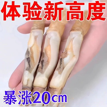 Natural tool for growing taller) Grow taller without feeling inferior. Volcanic magnet insoles for adults and children. Buy 10 and get 10 free.