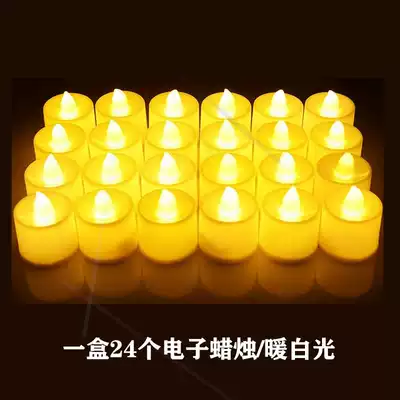 LED electronic candle petal couple making romantic confession birthday proposal scene layout hotel bed decoration