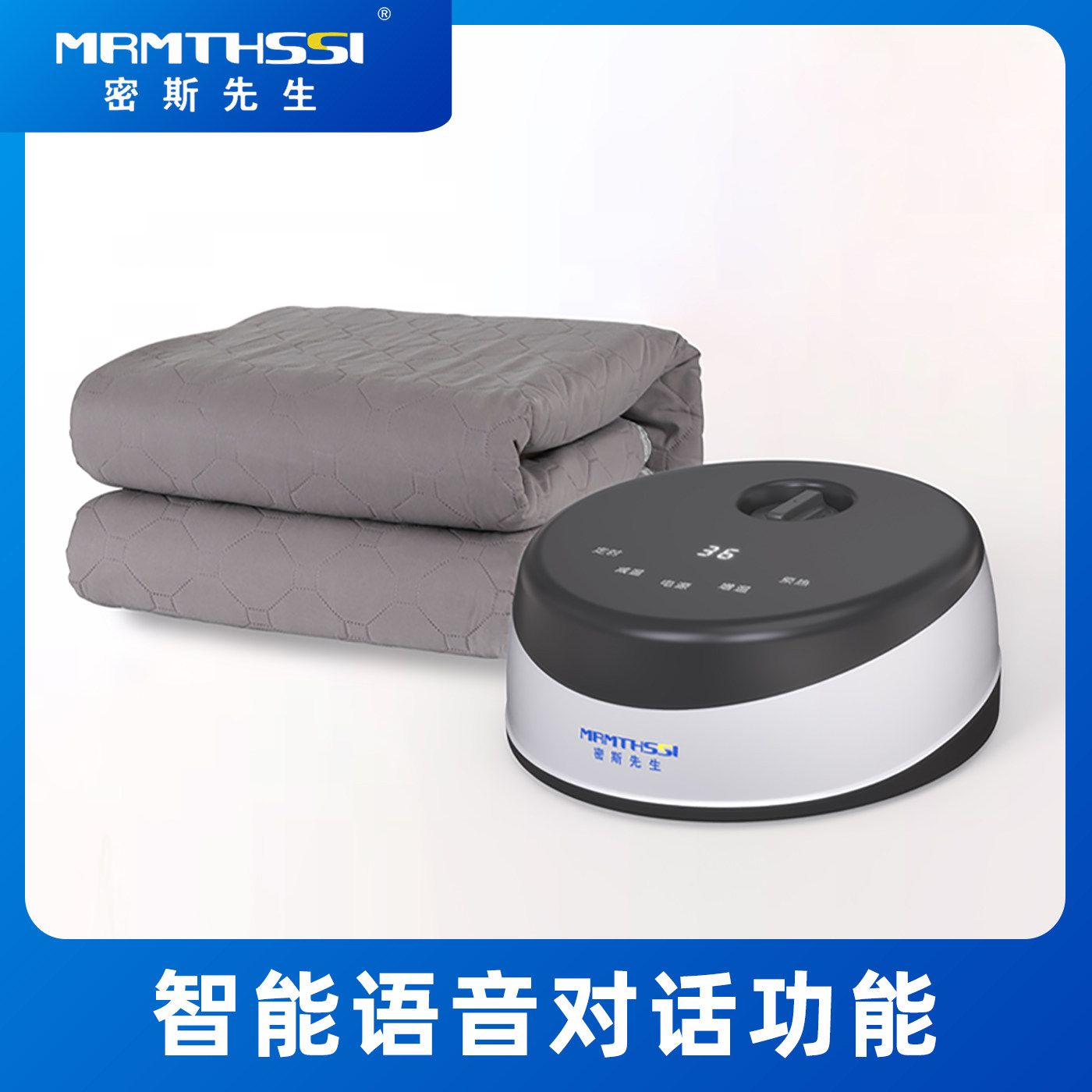 High-level Hydrothermal blanket water cycle intelligent water heating blanket double mattress thermal hot carpet three-person pump