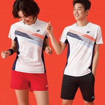 YONEX Yonex new badminton clothes mens and womens suits quick-drying sportswear short-sleeved tops couple shorts