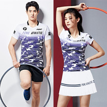 Badminton suit suit men and womens plus size jersey competition quick-drying new product