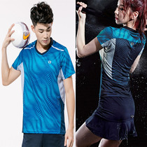 Special clearance badminton uniforms for men and women short-sleeved quick-drying table tennis sports uniforms