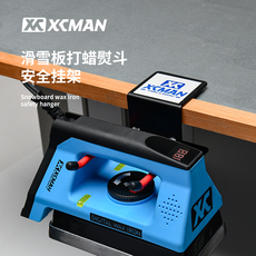Инструмент для обслуживания xcman滑雪板打蜡熨斗安全挂架铁质雪板熨斗存放架挂钩简单便利