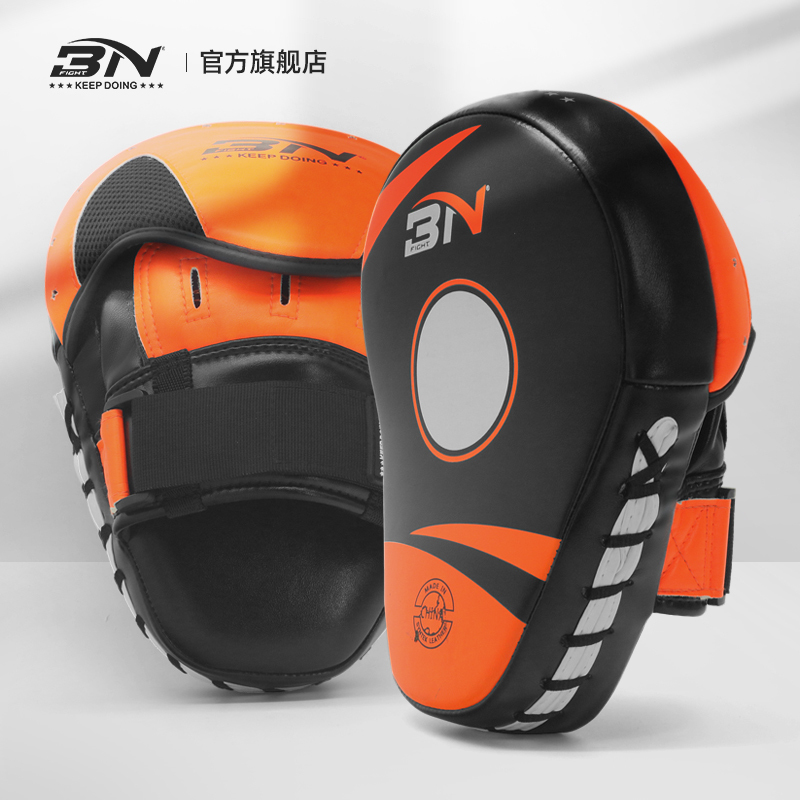 Bn Fight Boxing Target Muay Thai Fighting Sanda Home Use Curved Precision Thickened Shockproof Professional Training Target
