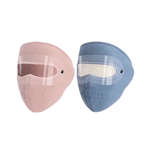 Демисезонная удерживающая тепло ветрозащитная защищающая от холода шапка, медицинская маска, зимний электромобиль