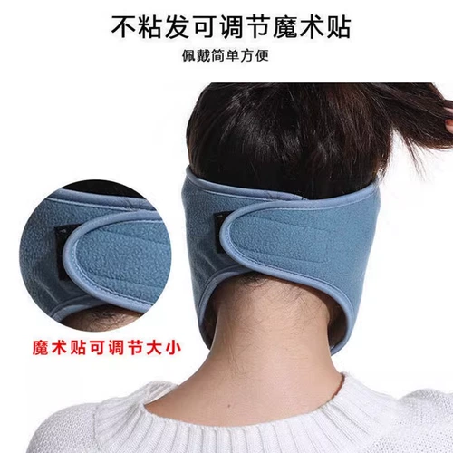 Демисезонная удерживающая тепло ветрозащитная защищающая от холода шапка, медицинская маска, зимний электромобиль