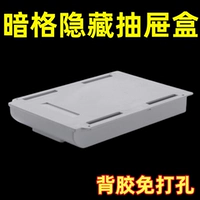 Большой прозрачный белый [потягивание плавно и гладкая установка ногтей] 1