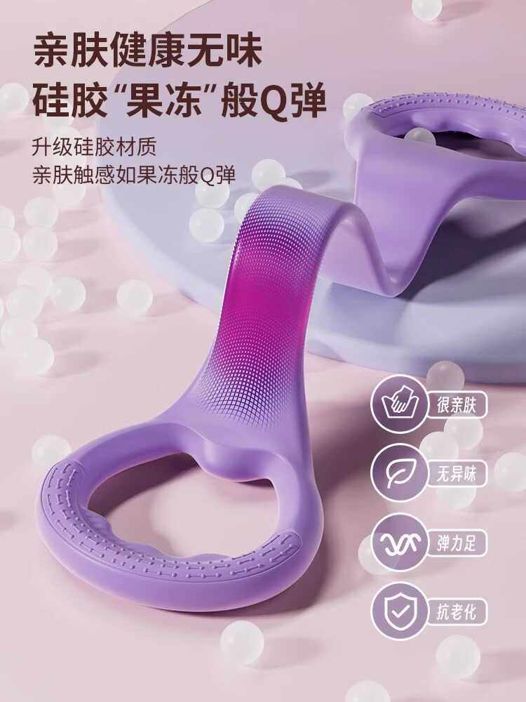 Figure 8 Resistance Band for Women, Back Stretching, Back Training, Fitness Tool, Beautiful Back Stretching, Elastic Band, Home Yoga Figure 8 Rope