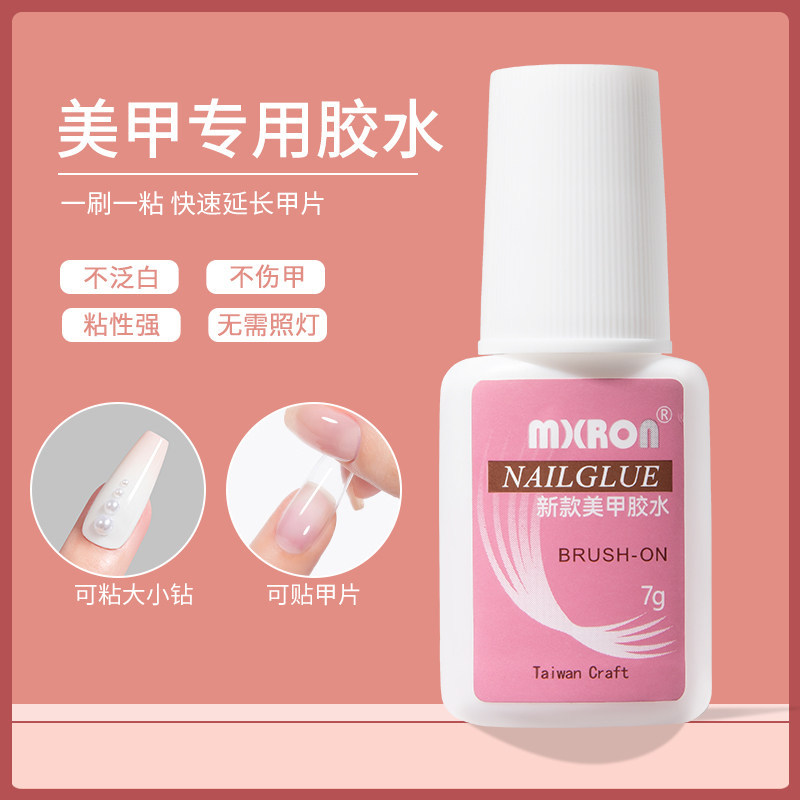 Nail Glue from Taiwan, Strong Adhesive for Fake Nail Tips, Durable Glue for Attaching Rhinestones, Long-Lasting Extension