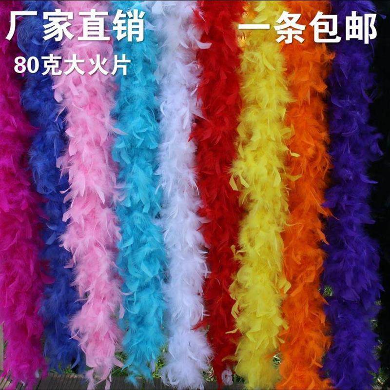 Feather Brush Bar Dance Dance Lady Beach Bar Decoration Bar Night Shanghai Props Night Shop Shawl Chicken Fur Dance Beach Bar Nightclub-Taobao