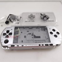 PSP3000 case silver gray psp game console replacement case free button stickers screw accessories new