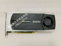 Quadro Q5000 Graphics Card PCI-E 2 5G Graphics Card