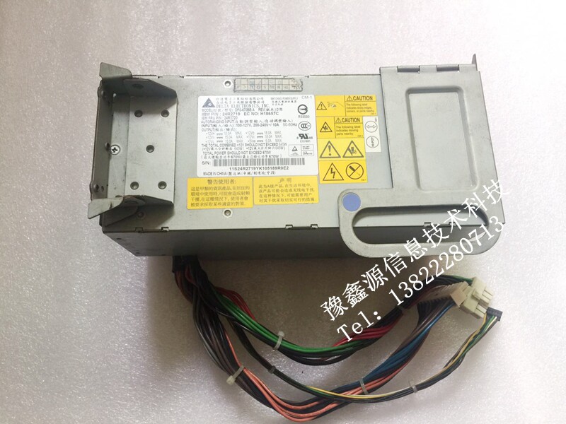 IBM X3400 X3500 server power DPS-670BB A 24R2719 24R2720 670W