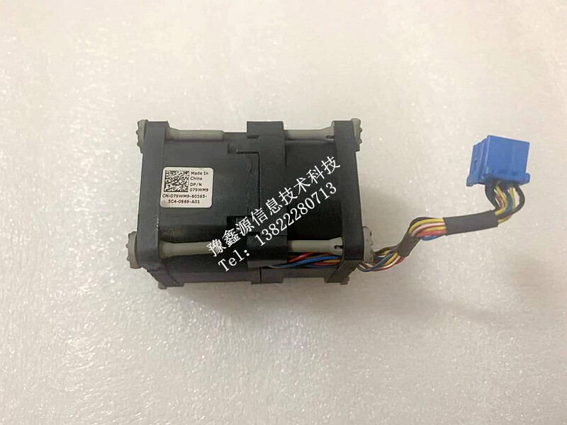 DELL Dell R430 server fan R430 fan PVRPD 79WM9 MWXX6 079WM9