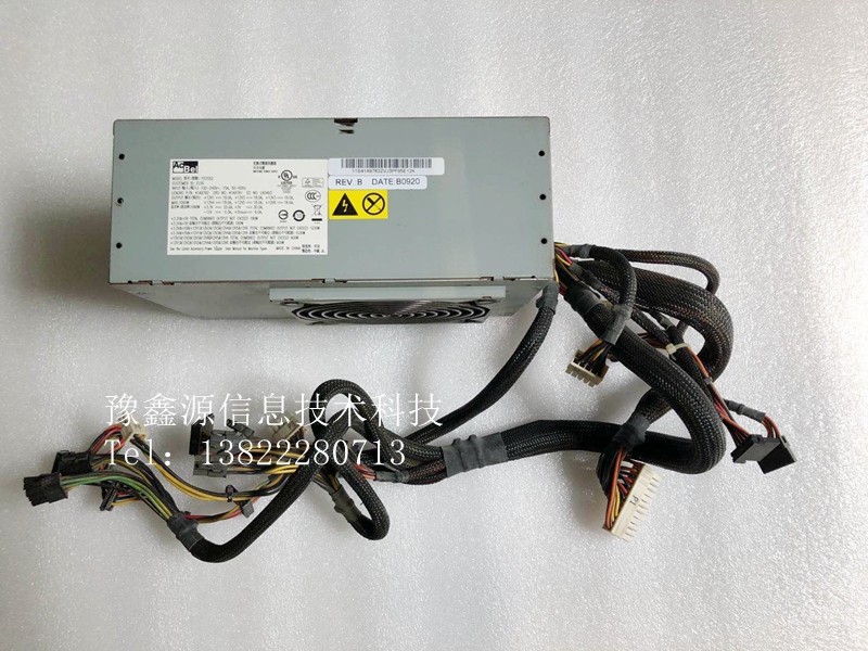 Lenovo D20 workstation power DPS-1060AB FS7052 41A9762 41A9761 1060W