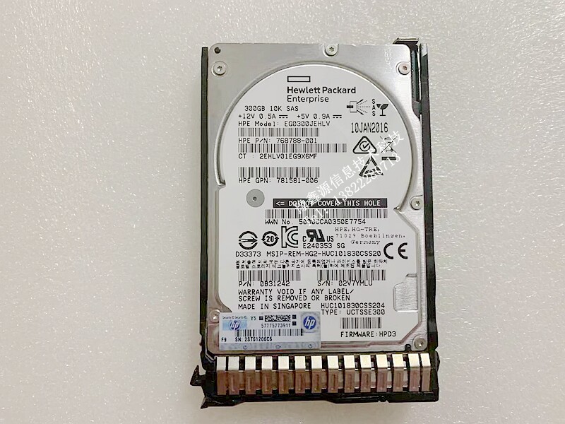 HP HP 785067-B21 785410-001 300G 10K SAS 12G 2 5 G8 G9 Hard disc