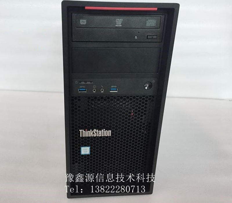 Lenovo P410 Professional Graphics Workstation XeonE5-2680V4 28 Core M 2 Rendering Modeling Host