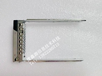 DELL R740 server 14 generation hard disk frame R740XD R640 R640 R540 DXD9H 2 5 inch bays