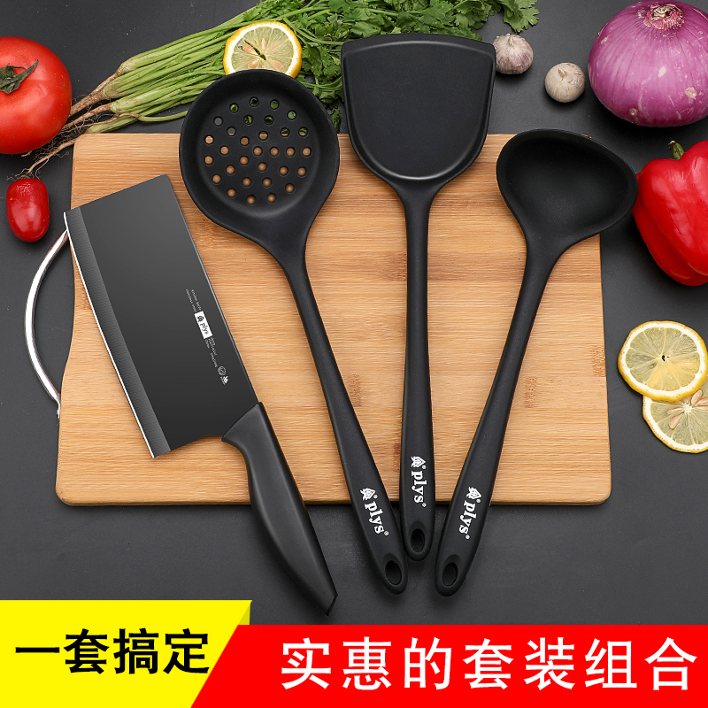 Mildew-proof chopping board combination set stainless steel kitchen knife household fruit knife chopping board kitchen special chef knife dormitory