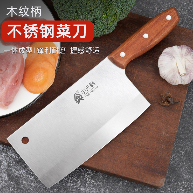 Stainless steel kitchen knife household meat cleaver slicer knife chef special kitchen sharp ultra-fast knife set