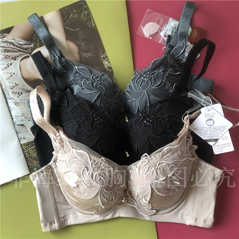 Authentic Eve's Beauty Non-Sponge Kudzu Cup Bra 5089A Cup Thick B Cup Thin Push-Up Adjustable Bra Set