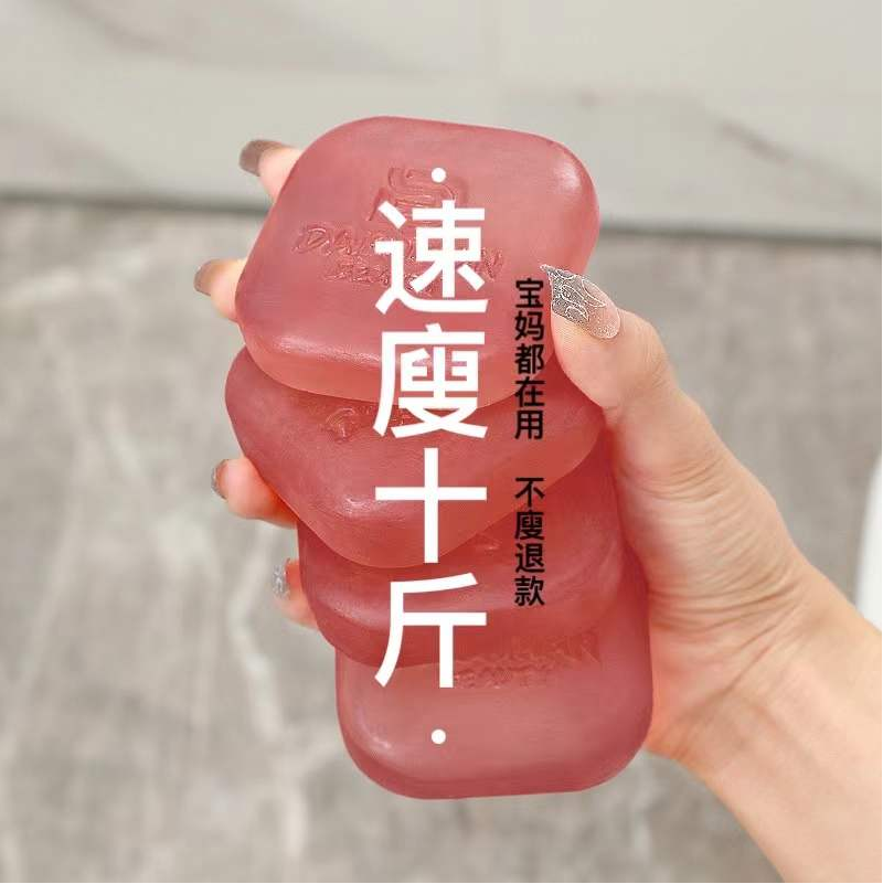 JQ Seven-day Challenge Storm 50 Rebuts A Platoon Giant Oil Model Net Red Sneak