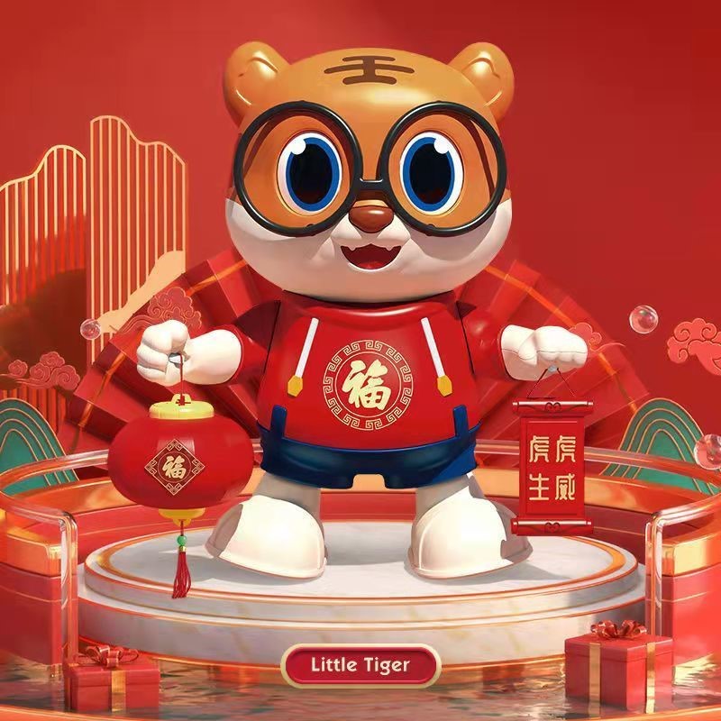 Electric Will and Dance Dancing Little Tiger Baby Toy Boy boy He is 2-3 years old with a New Year's gift