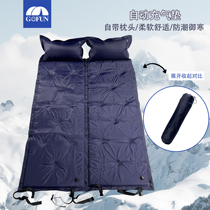 Fun travel automatic inflatable mattress mattress outdoor tent sleeping mat lunch break mat thick single portable moisture mat