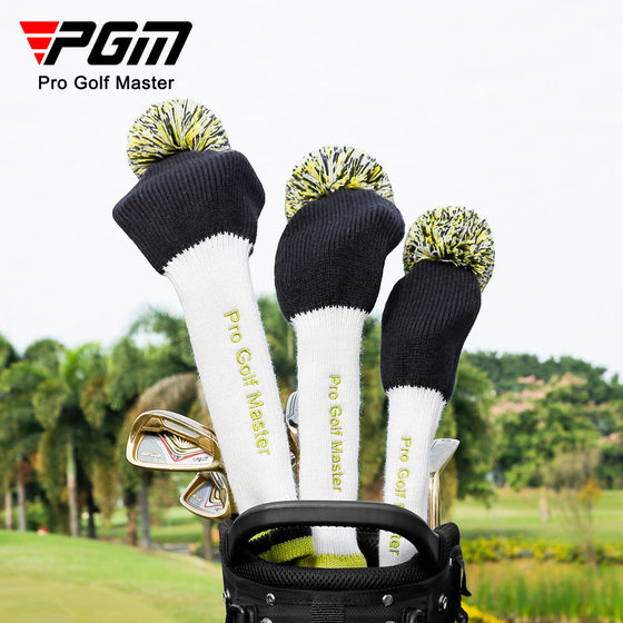PGM高尔夫杆头套毛线针织通用款木杆套球杆球头帽套刺绣保护套